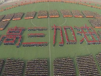 长春高考家教价格多少钱一小时？收费标准？