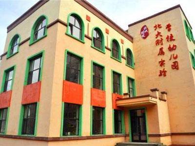 长春找学龄前家教哪家好？