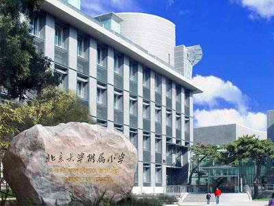 长春四年级辅导老师哪里找？