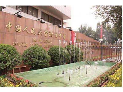 长春初一辅导老师哪里找？