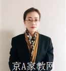 长春大学生家教何老师